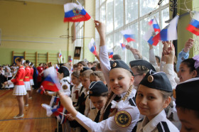 Парад юнармейских отрядов &quot;Мы гордимся Россией!&quot;.