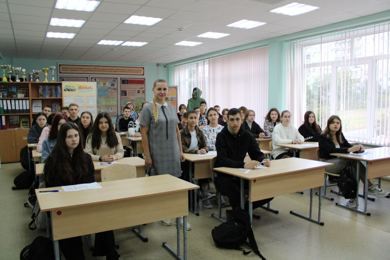 Всероссийская акция «Поделись своим Знанием».