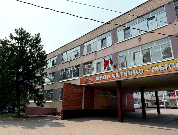 День России.